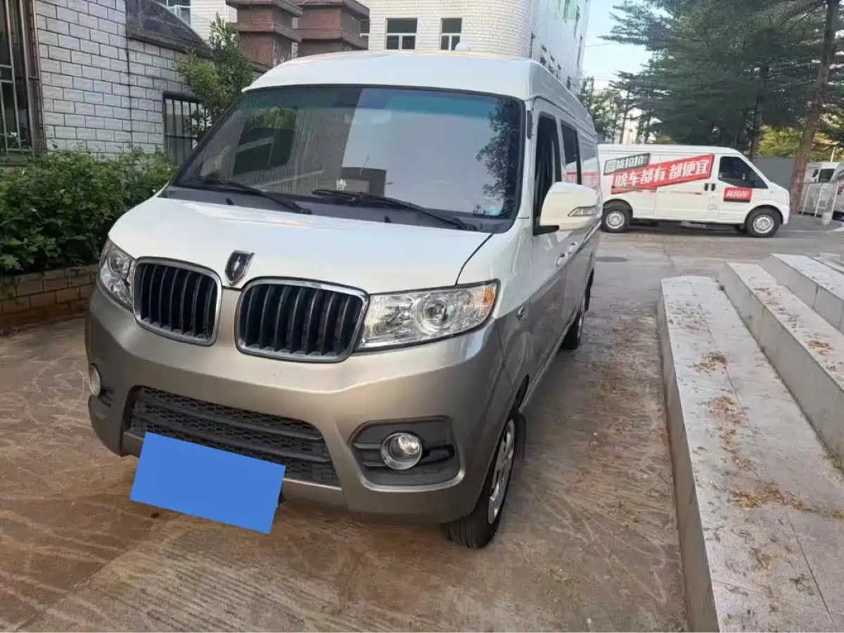 JINBEI 新 SEALION X30L  2020