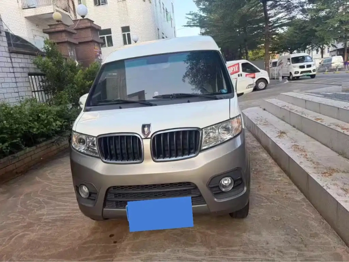 JINBEI 新 SEALION X30L