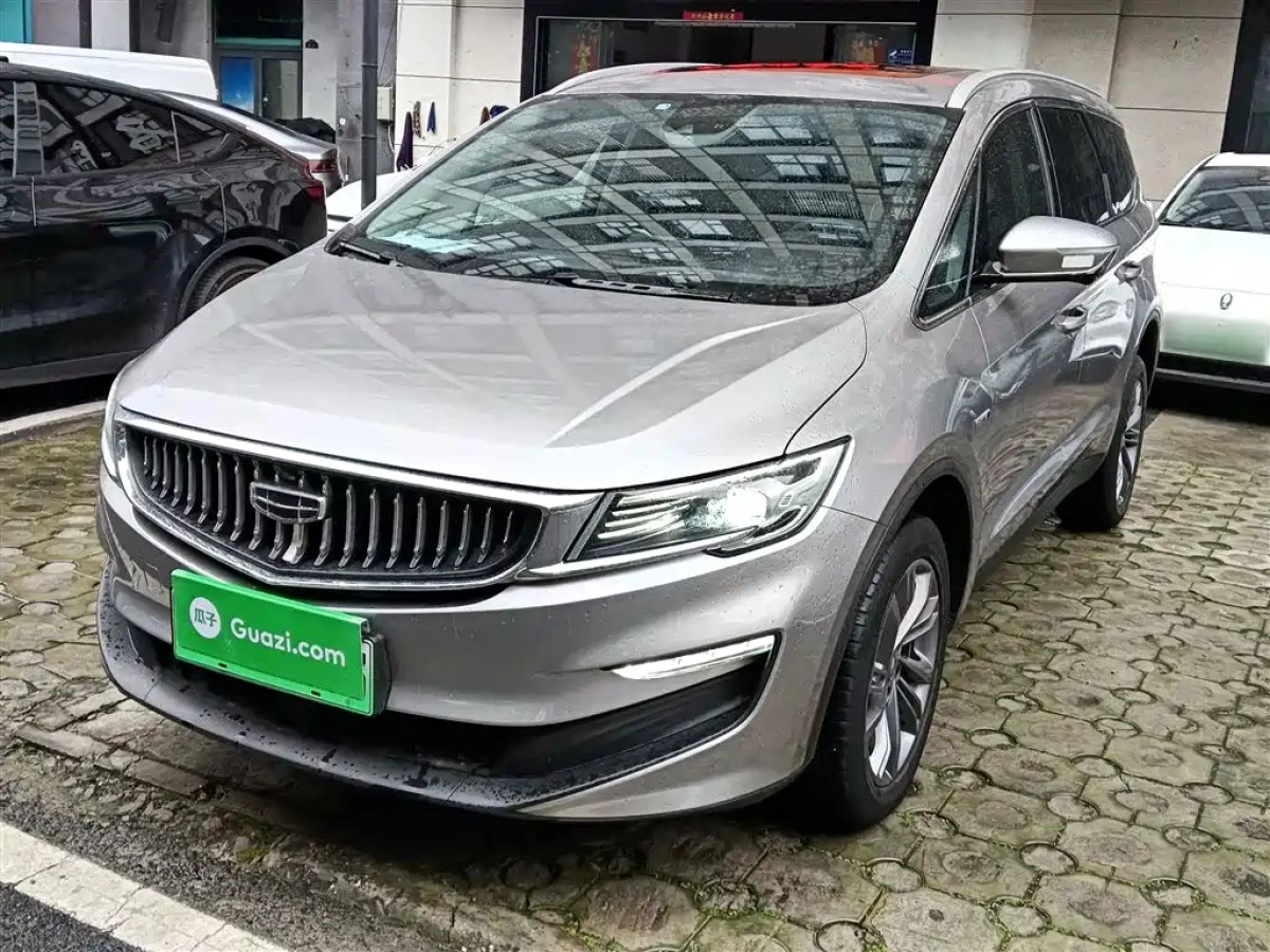 GEELY AUTO JIAJI NEW ENERGY