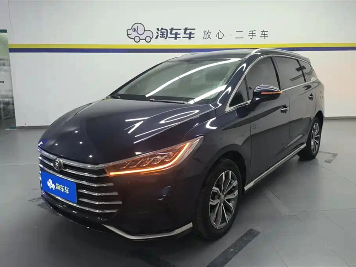 BYD SONG MAX  2022