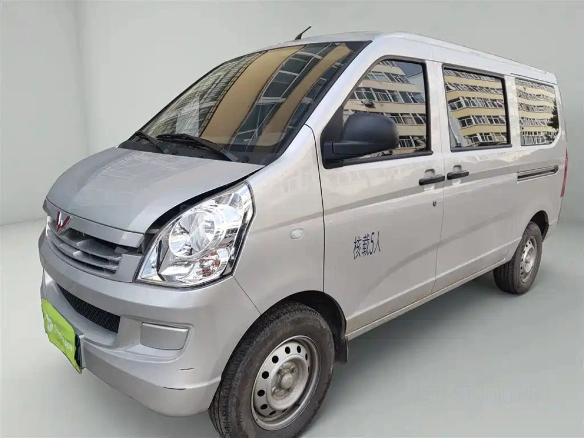 SGMW WULING RONGGUANG S  2024