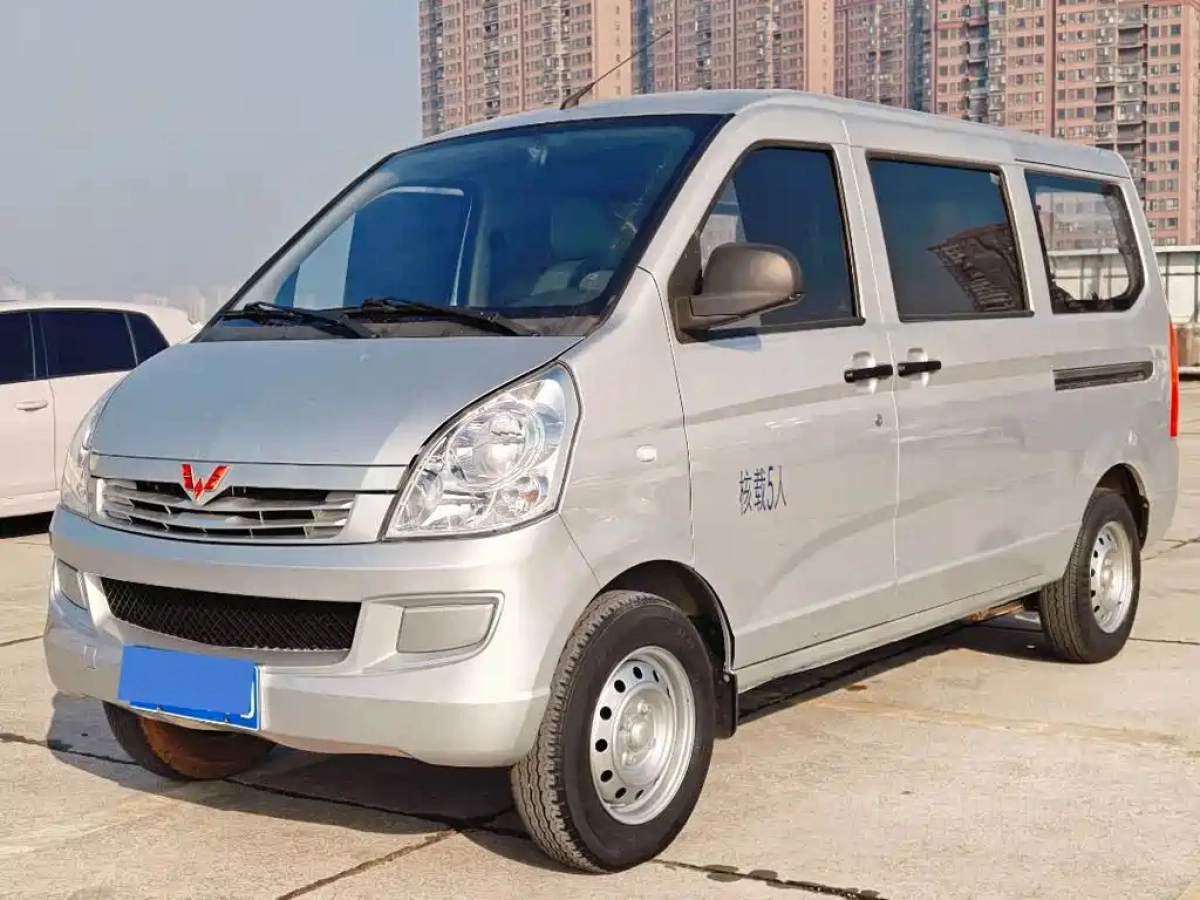 SGMW WULING RONGGUANG S  2021