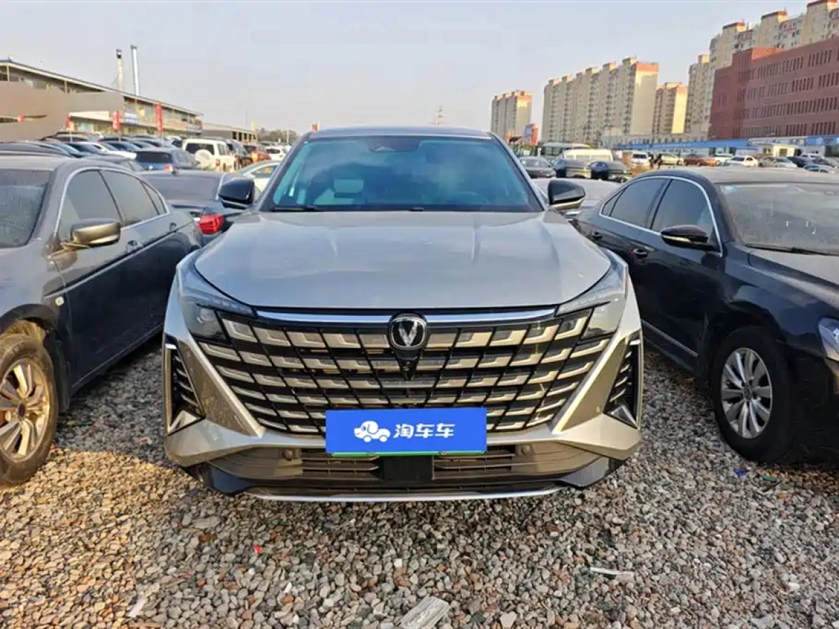 CHANGAN UNI-Z NEW ENERGY