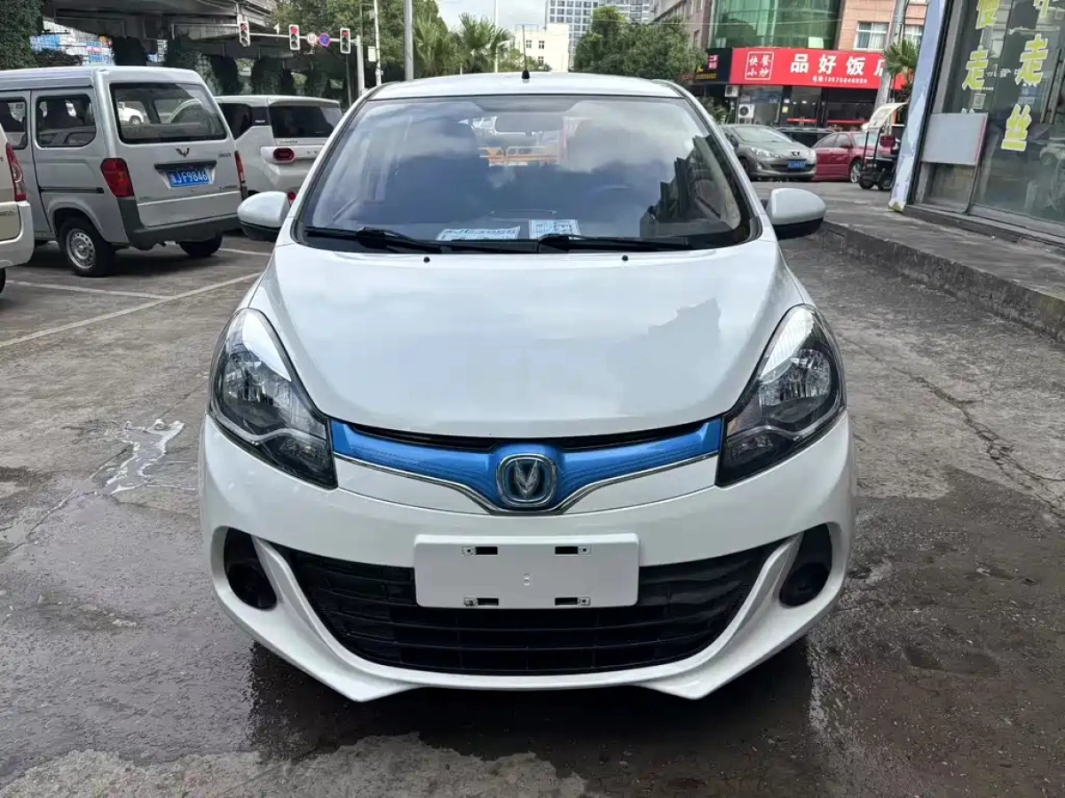 CHANGAN BENBEN EV