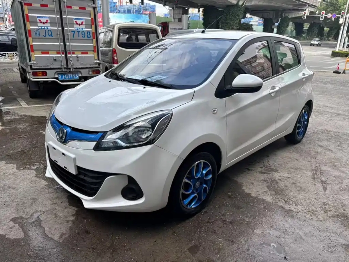 CHANGAN BENBEN EV