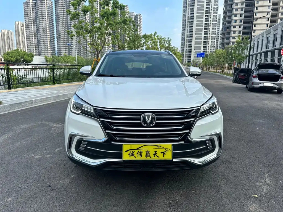 CHANGAN CS85 COUPE