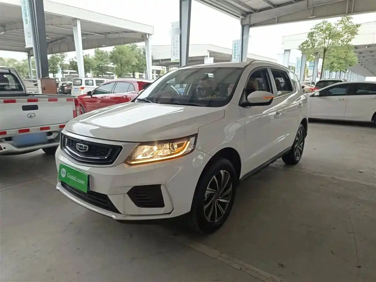 GEELY AUTO VISION X6