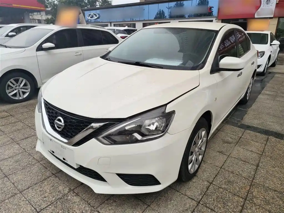 NISSAN SYLPHY