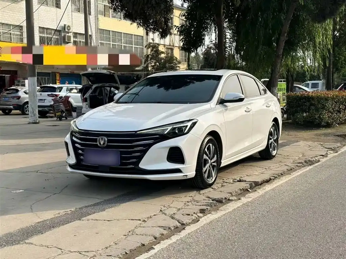CHANGAN EADO