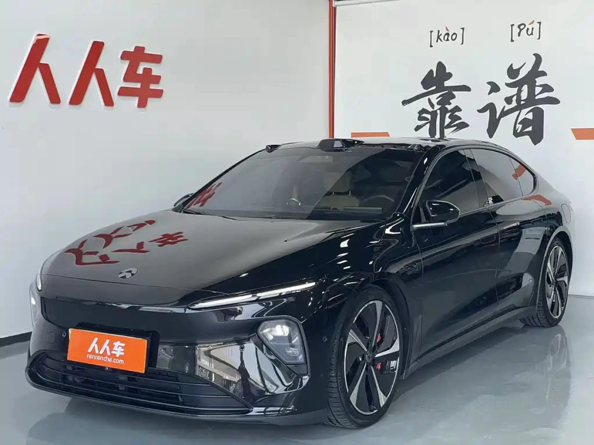 NIO ET7  2022