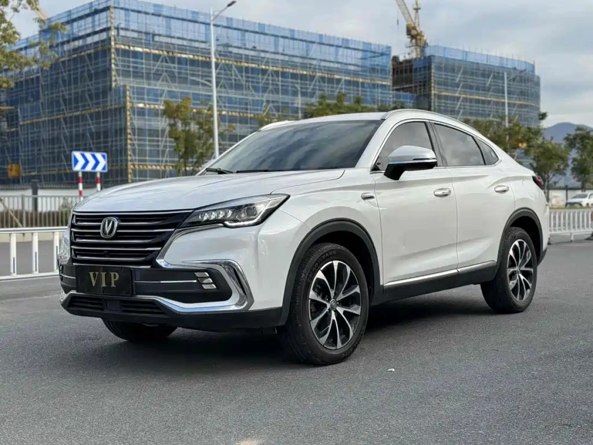 CHANGAN CS85 COUPE  2020