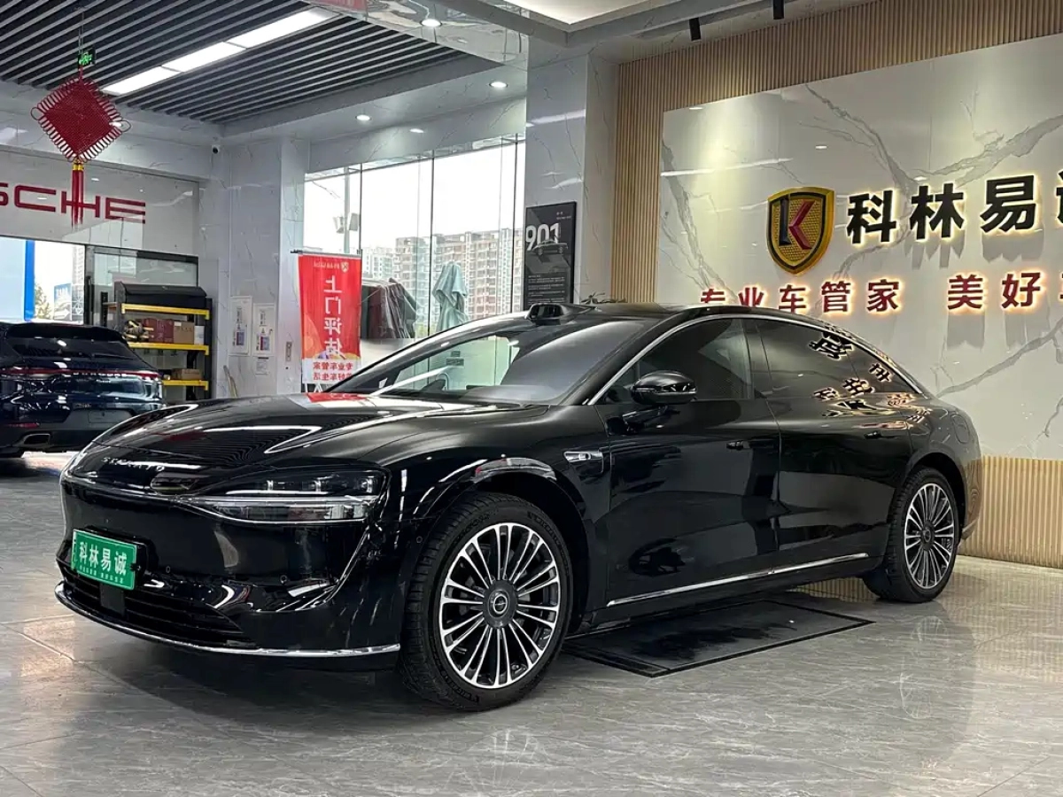 HUAWEI STELATO S9  2024