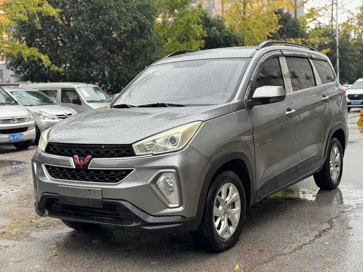 SGMW WULING HONGGUANG S3  2021