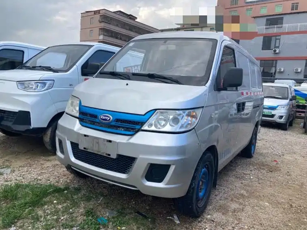 KARRY 优优EV