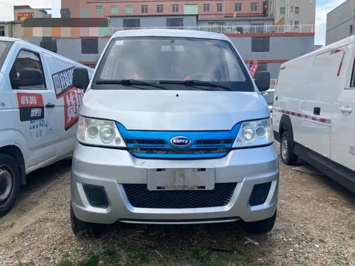 KARRY 优优EV