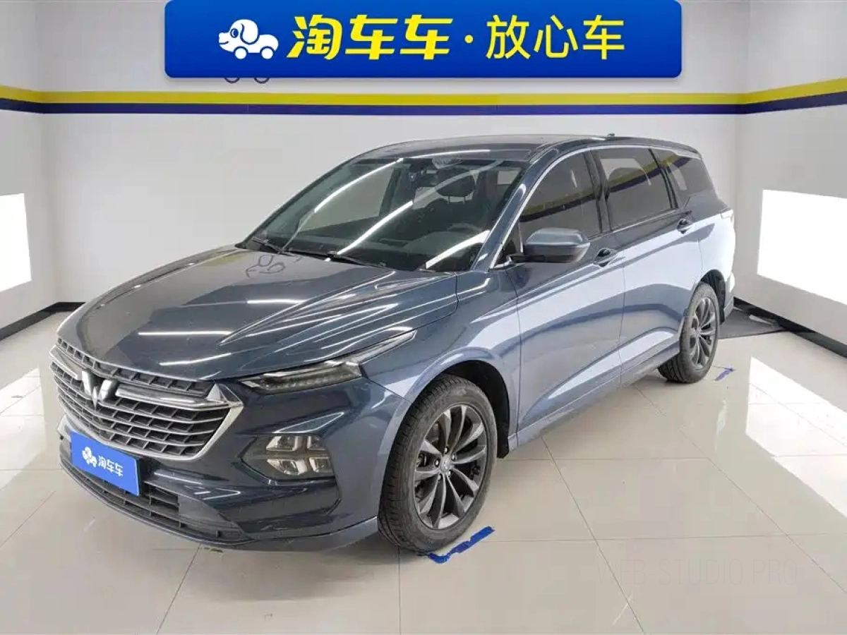SGMW WULING KAIJIE