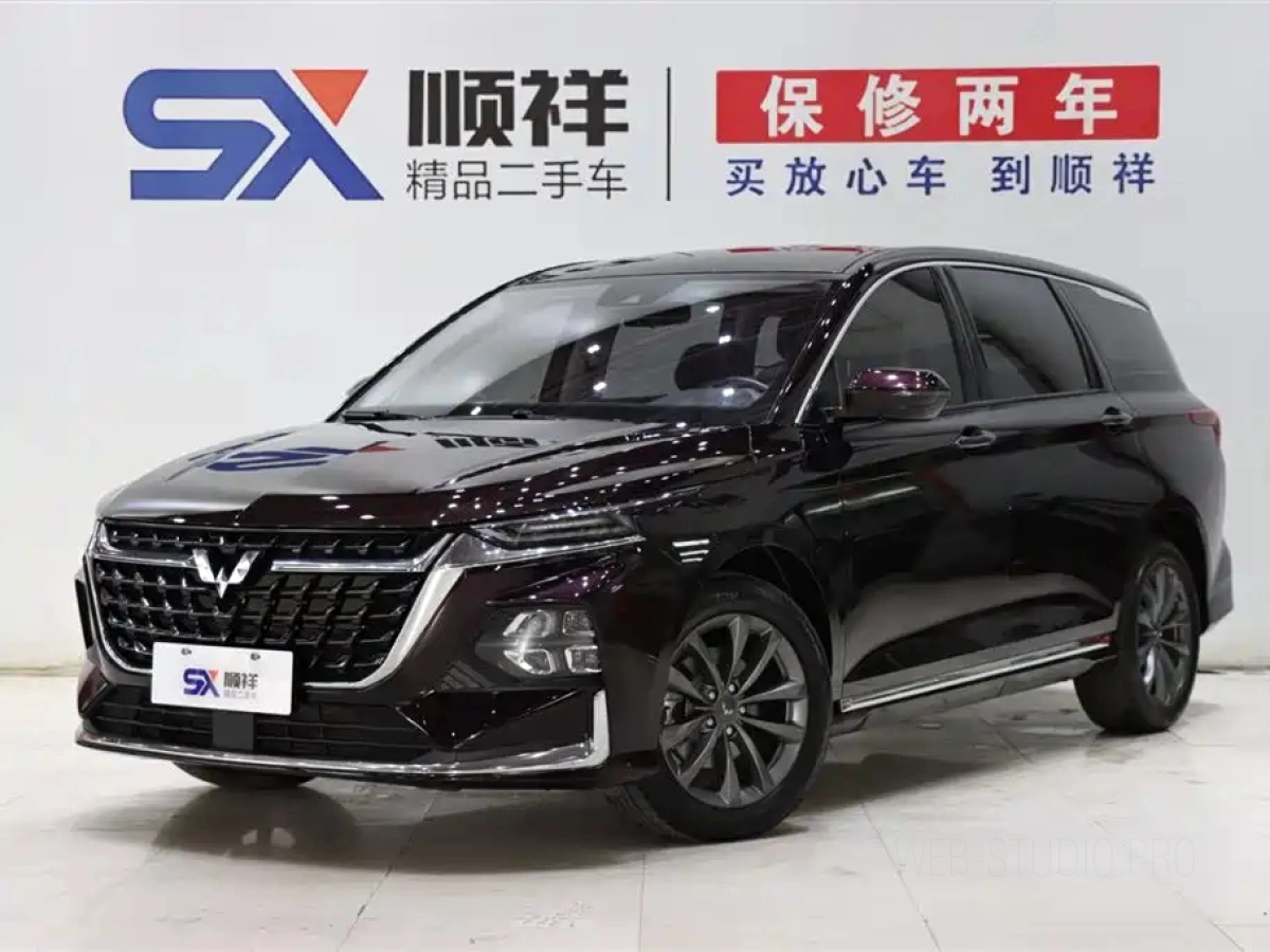 SGMW WULING KAIJIE  2024