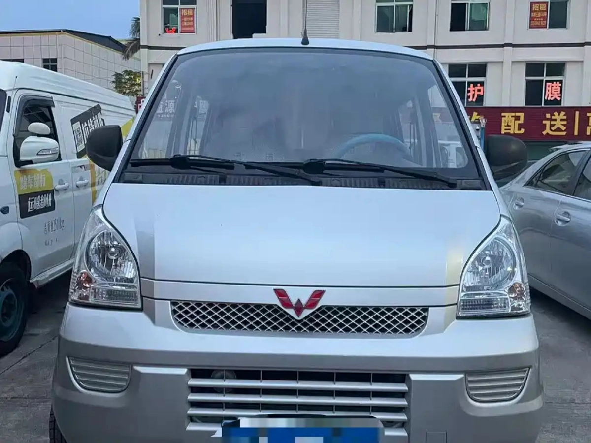 SGMW WULING RONGGUANG S
