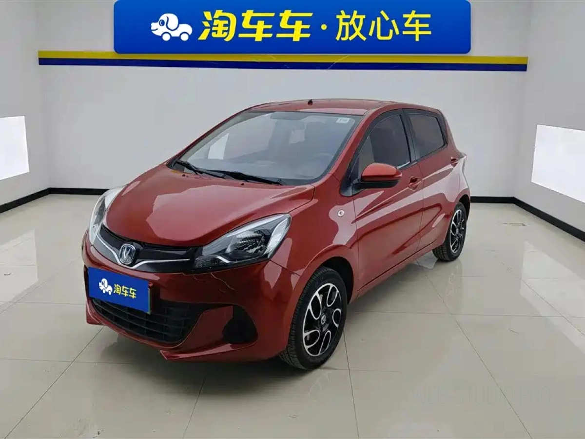CHANGAN BENBEN EV