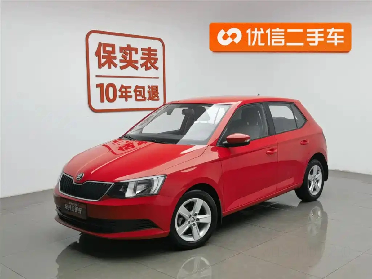SKODA FASCIA  2019