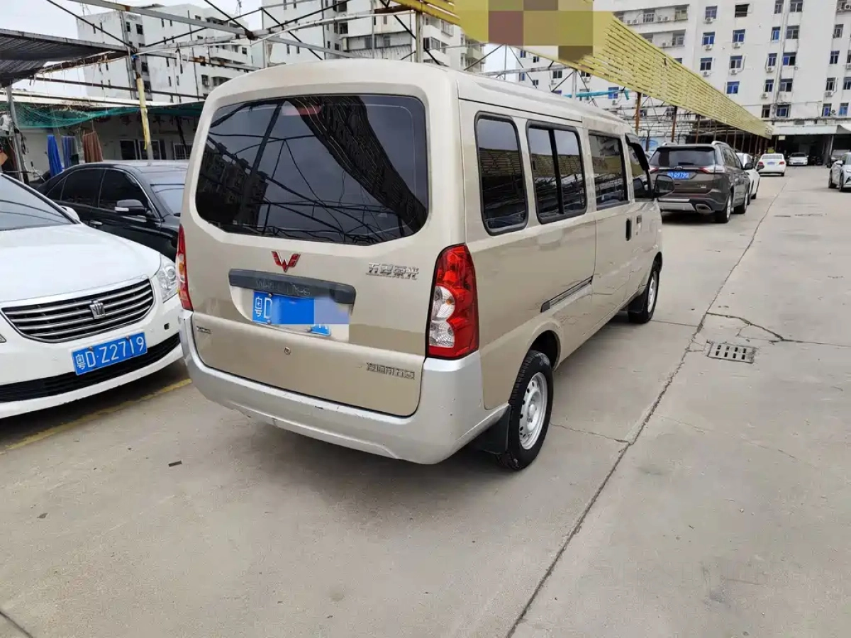 SGMW WULING RONGGUANG