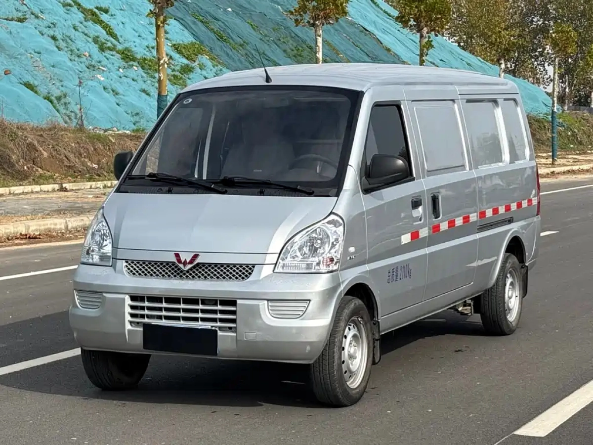 SGMW WULING RONGGUANG
