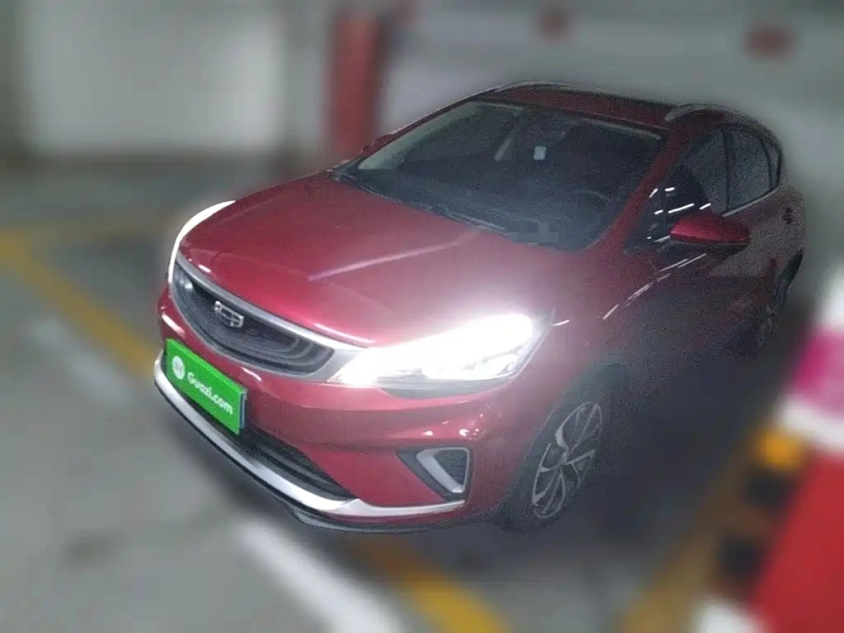 GEELY AUTO EMGRAND GS
