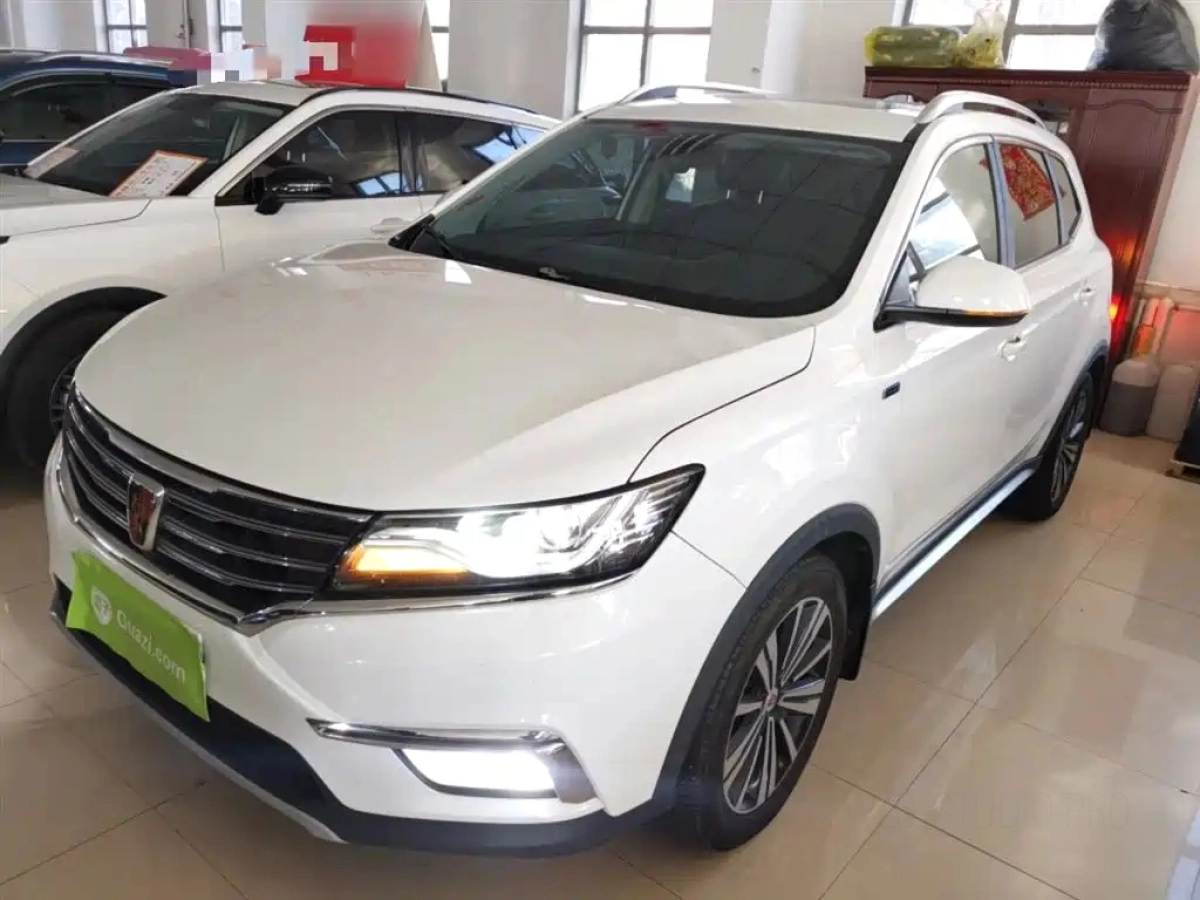 ROEWE RX5