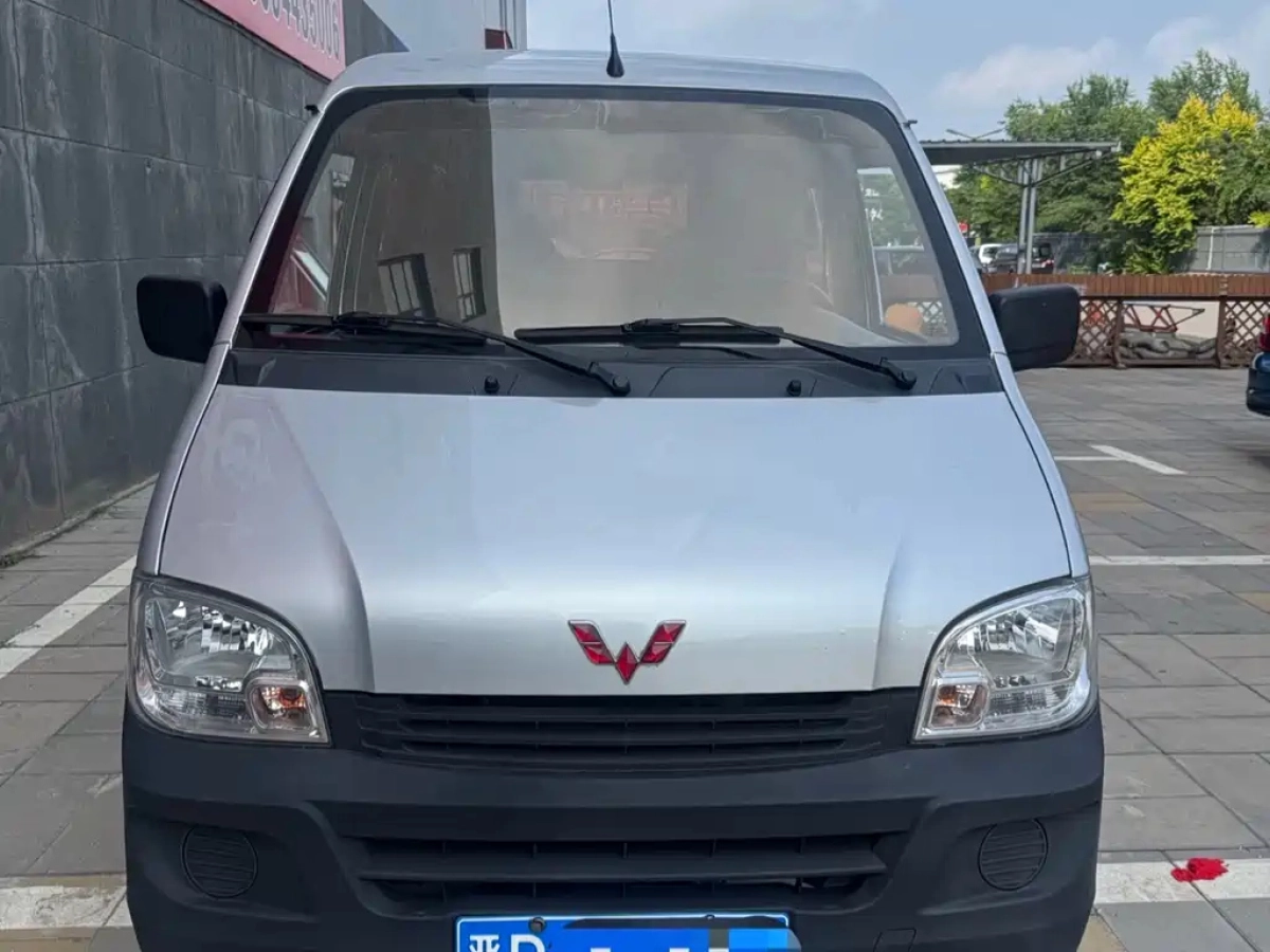 SGMW WULING LIGHT