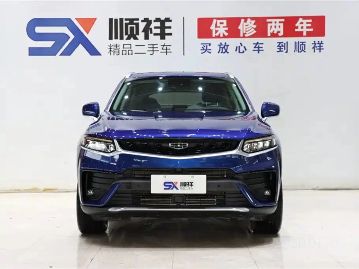GEELY AUTO XINGYUE