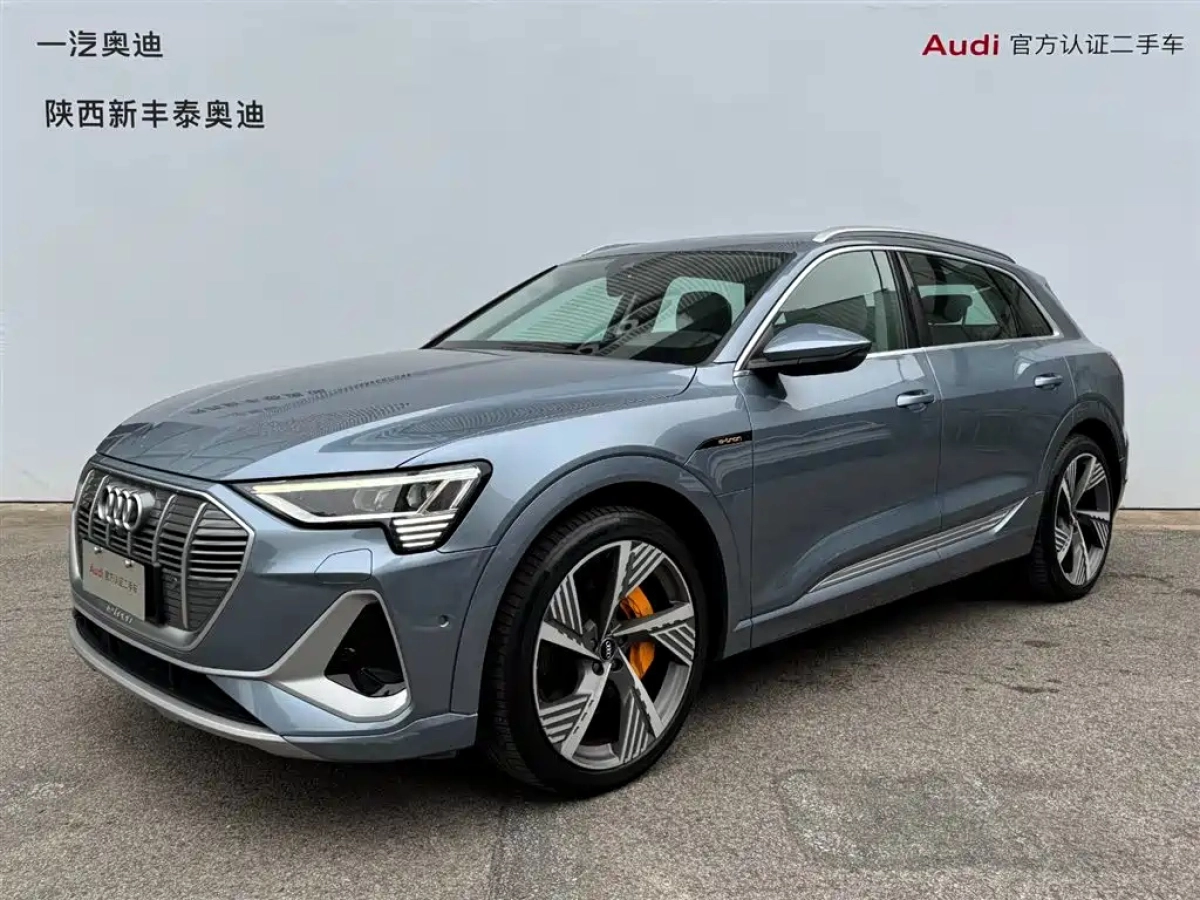 AUDI E-TRON  2023