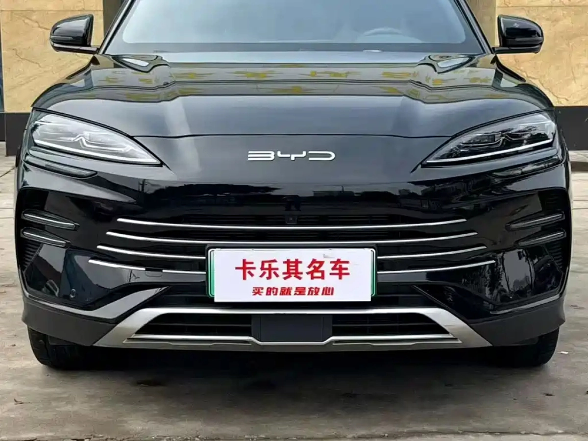 BYD SONG PLUS NEW ENERGY