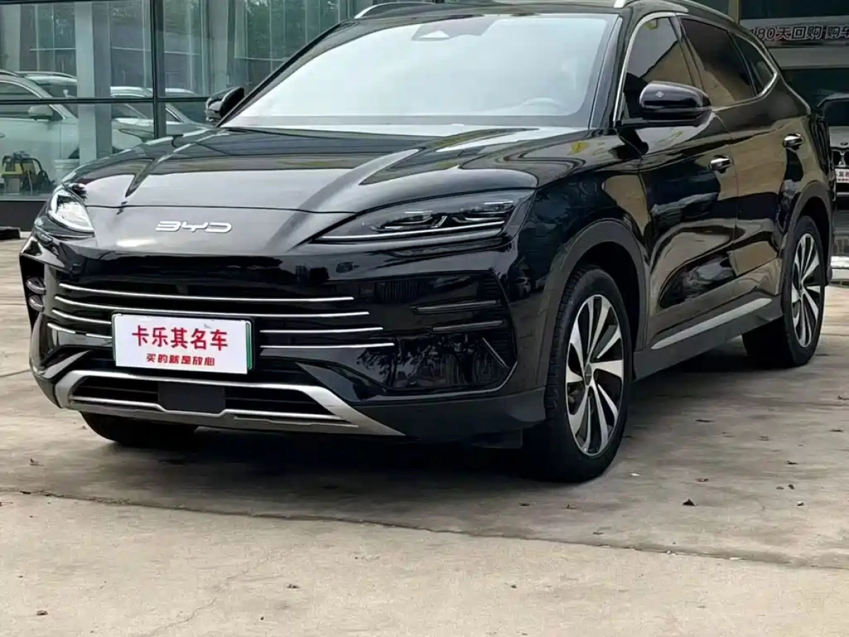 BYD SONG PLUS NEW ENERGY