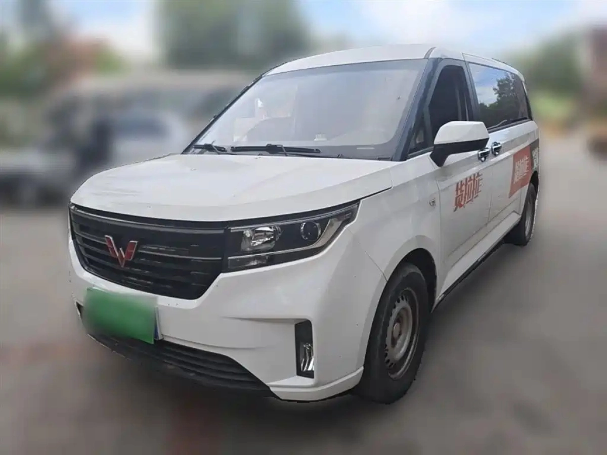 SGMW WULING JOURNEY