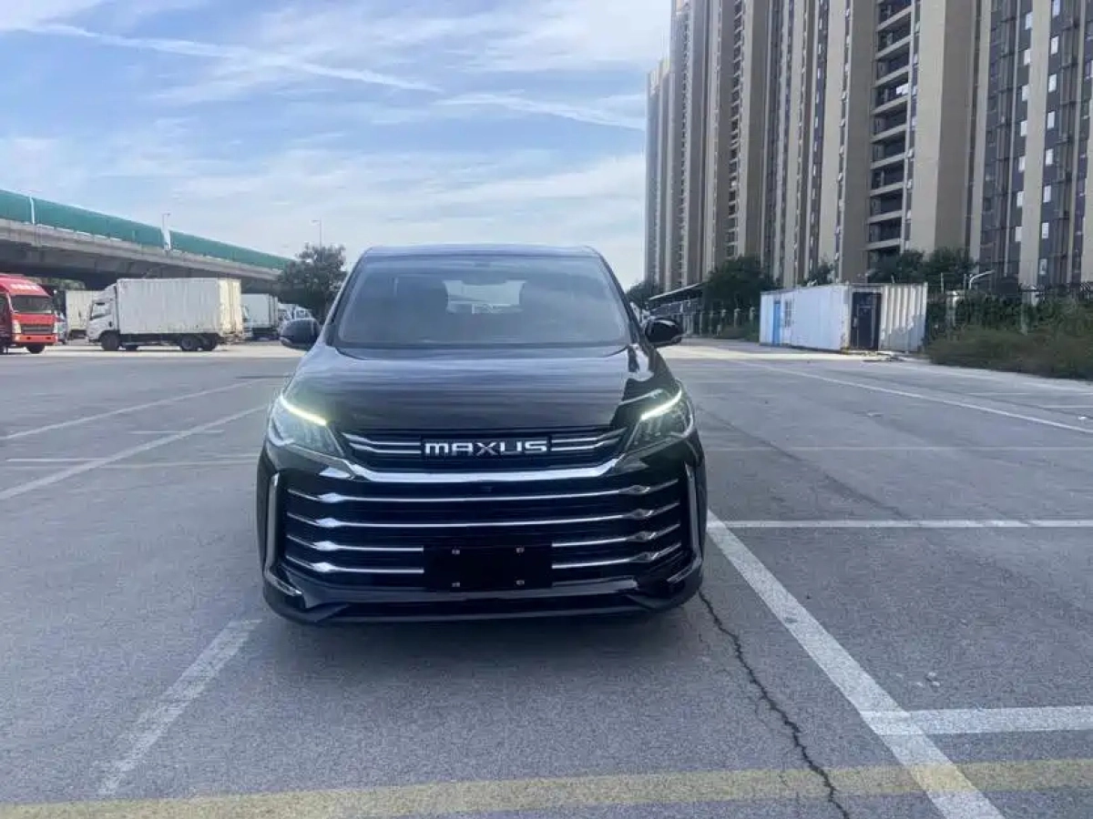 SAIC MAXUS G50