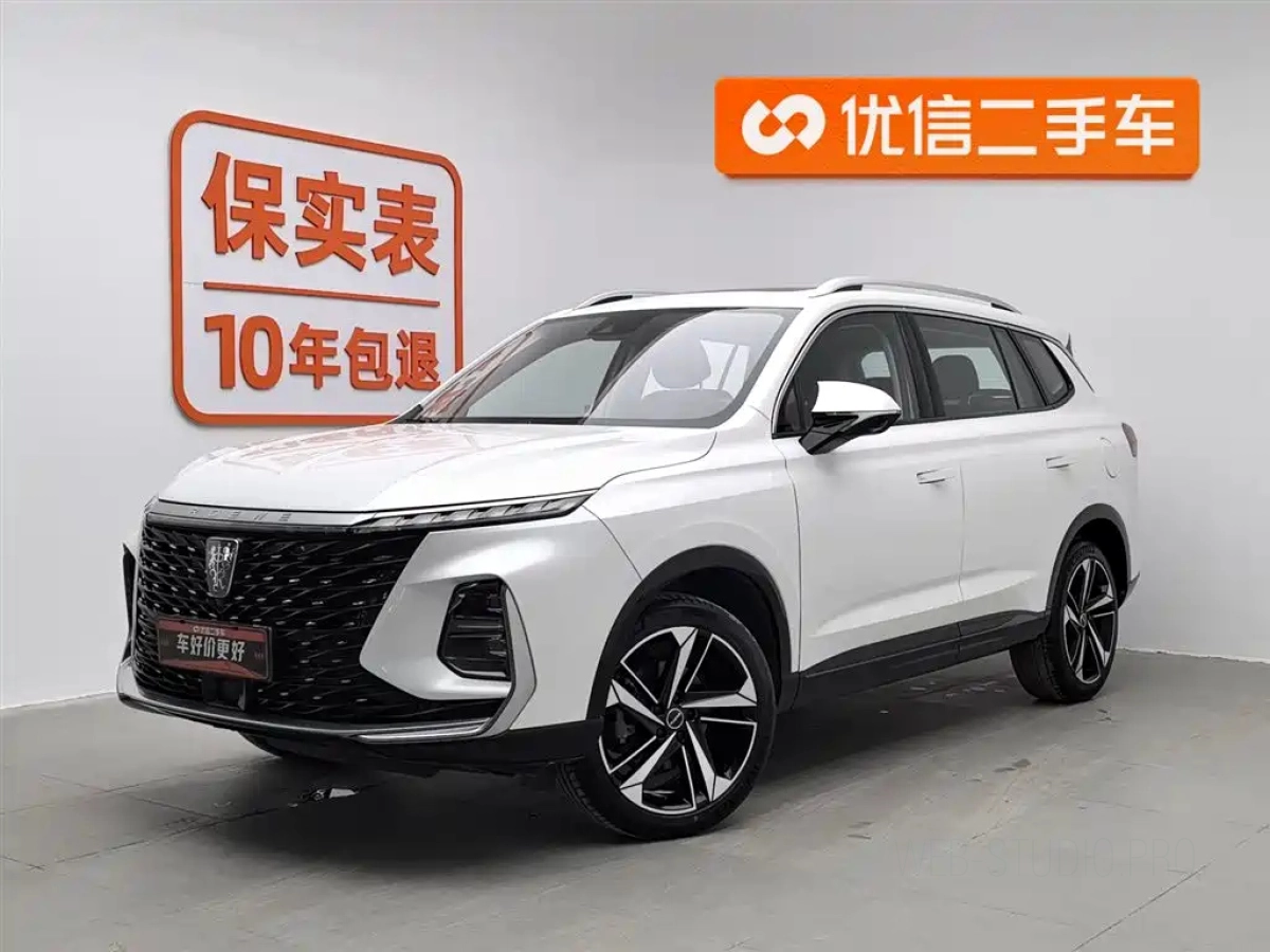 ROEWE RX5 MAX