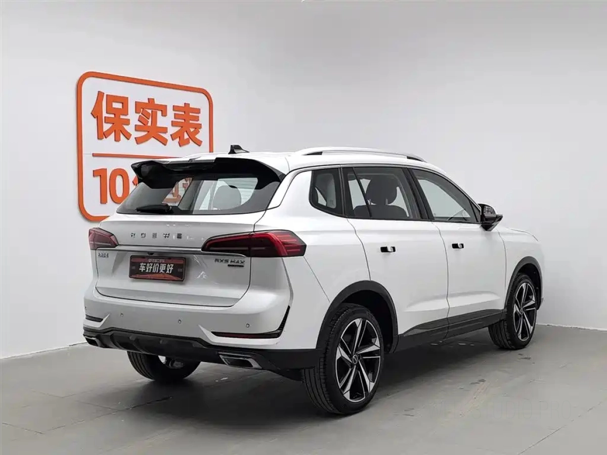 ROEWE RX5 MAX