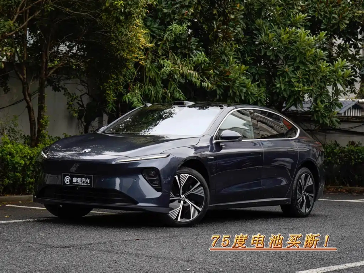 NIO ET7