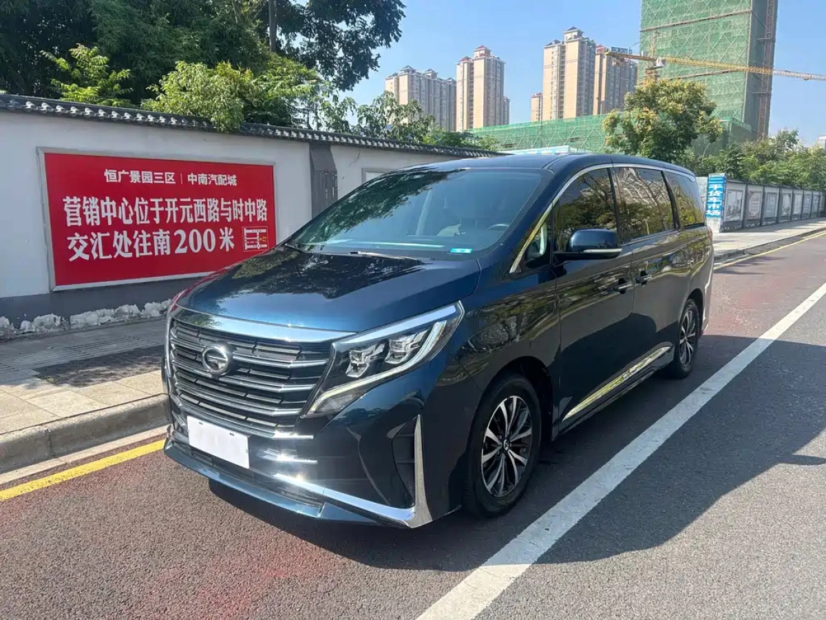 TRUMPCHI M8