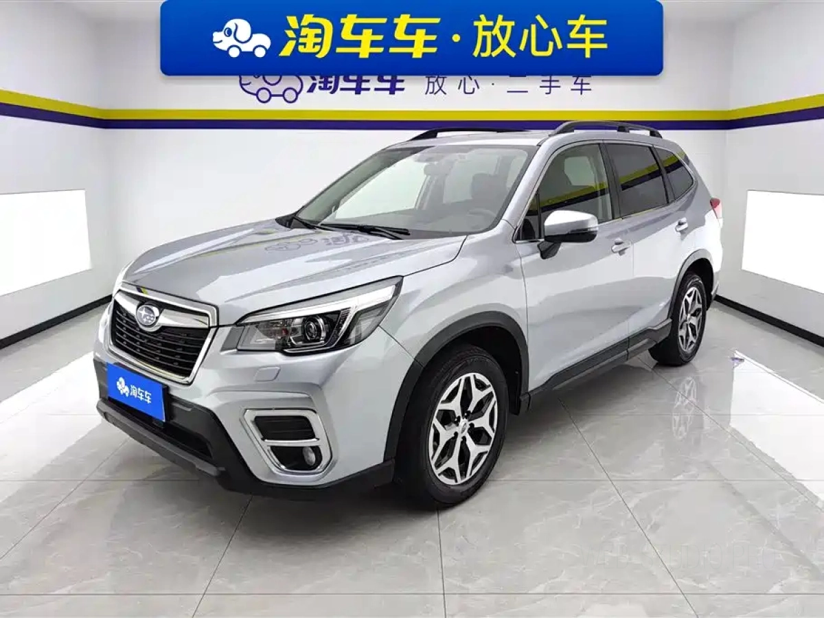 SUBARU FORESTER  2020