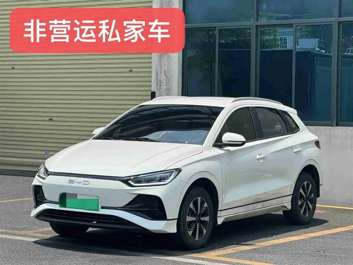 BYD E2