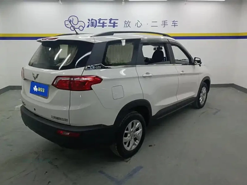SGMW WULING HONGGUANG S3