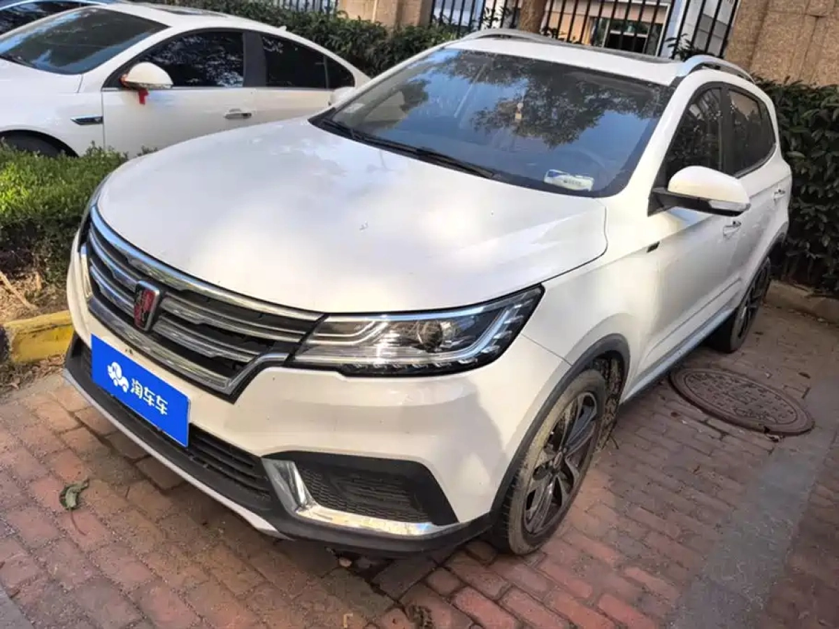 ROEWE RX3  2021