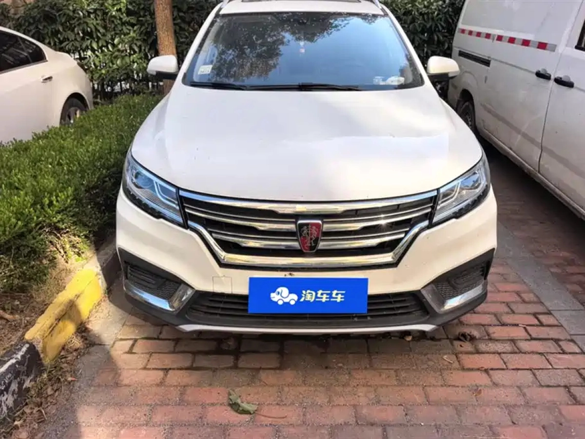 ROEWE RX3