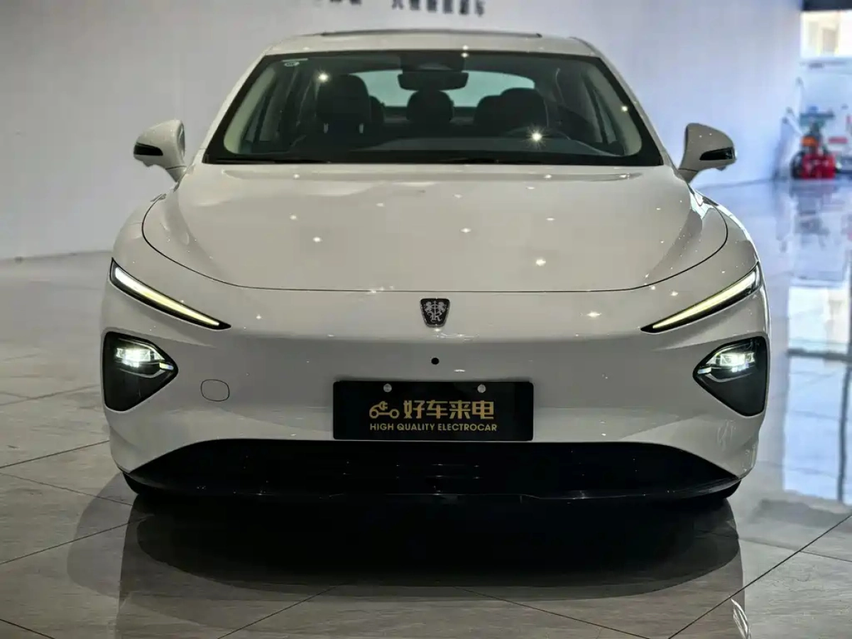 ROEWE D7