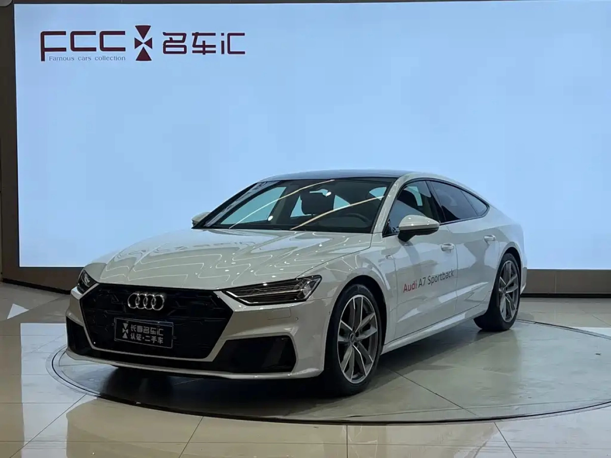 AUDI A7