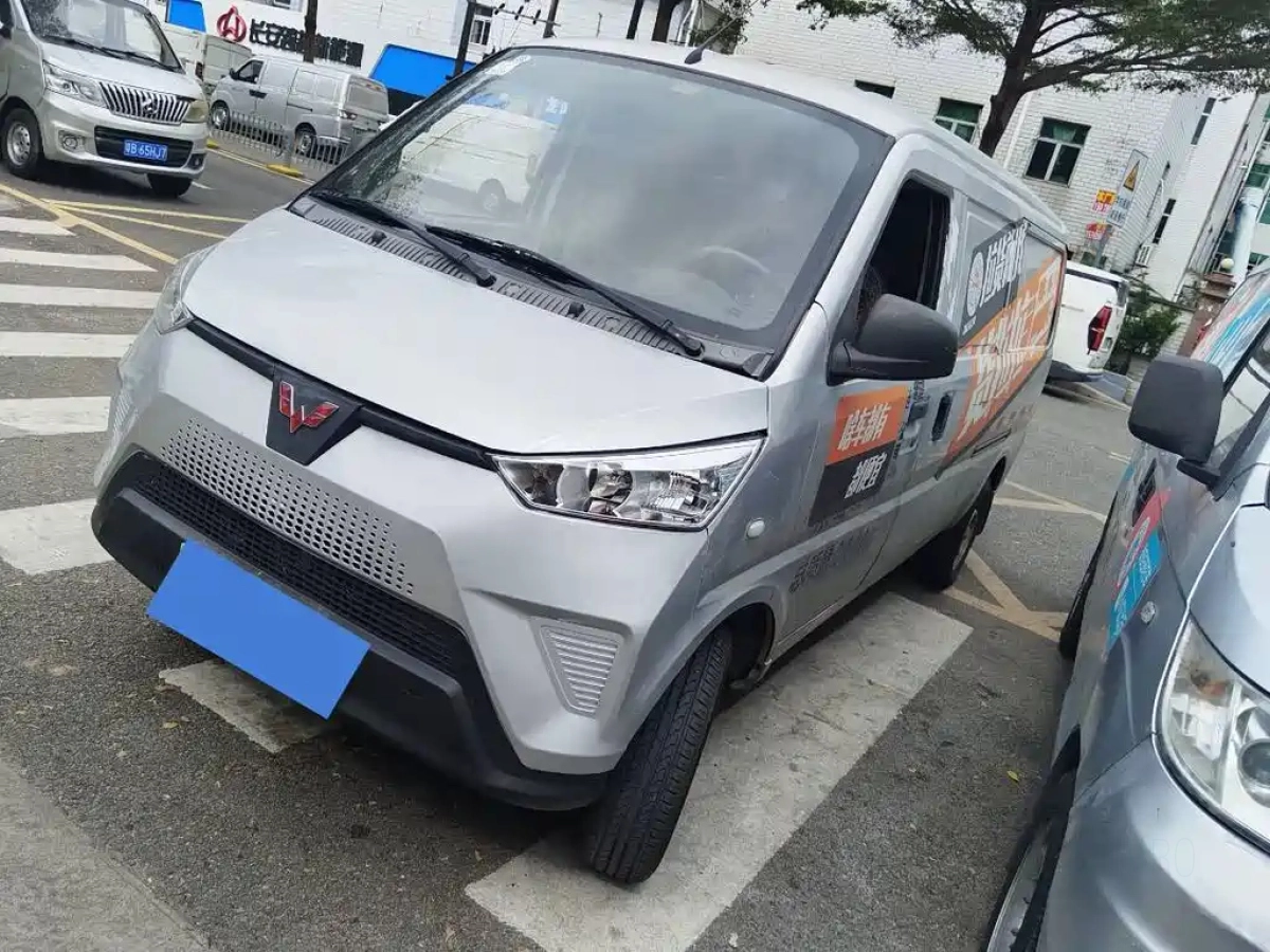 SGMW WULING EV50  2021