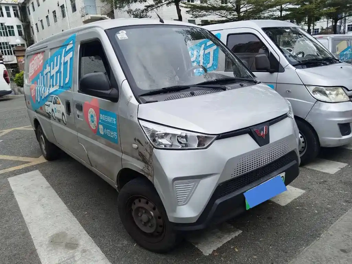 SGMW WULING EV50
