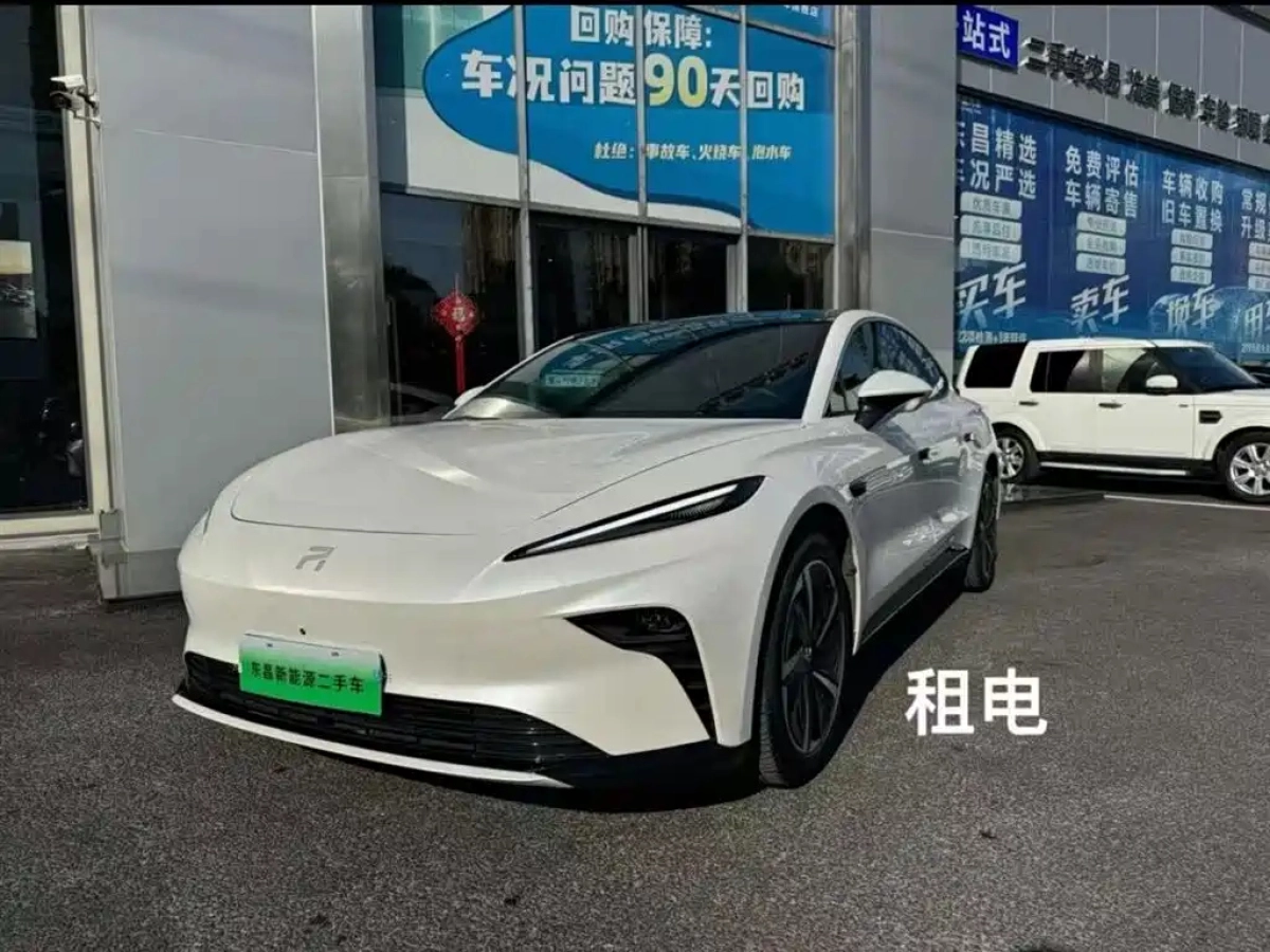 OTHER RISING AUTO F7