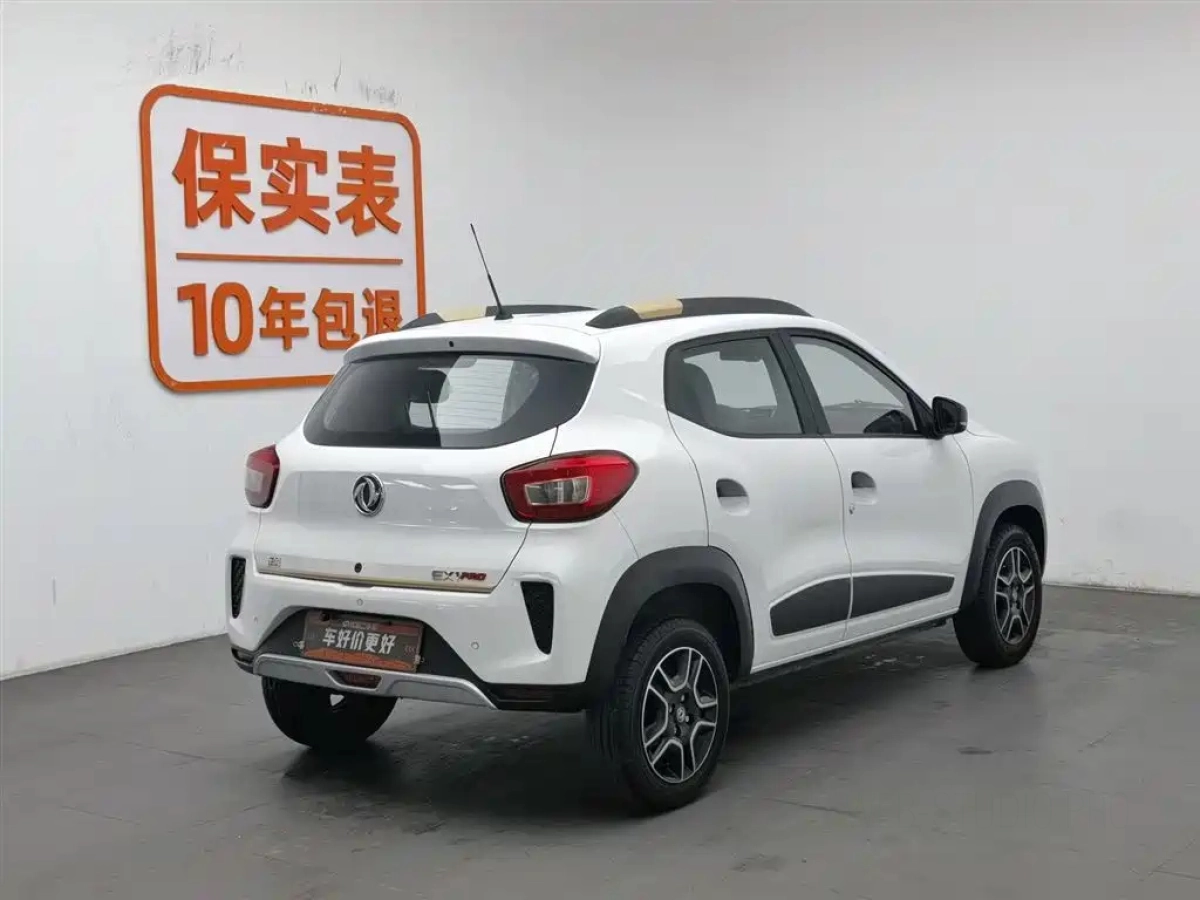 DONGFENG NANO EX1